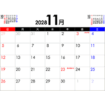 PDFカレンダー2028年11月