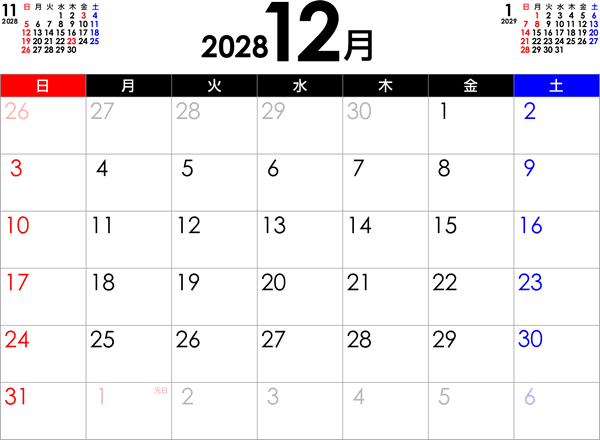 シンプルなPDFカレンダー2028年12月