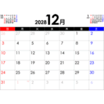 PDFカレンダー2028年12月